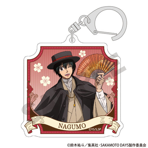 『SAKAMOTO DAYS』トレーディングアクリルキーホルダー モダン和装【BOX】